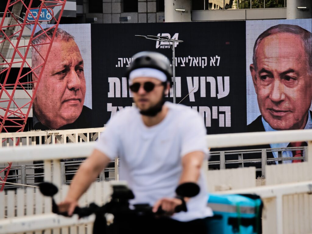 Israel moves to bar both main Arab lists from October election | Israel-Palestine conflict News Israel moves to bar both main Arab lists from October