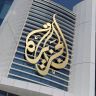 Gaza’s Christians mourn mother and daughter killed in Israeli attack | Israel-Palestine conflict News Spain protests: Evicted 87 year old woman to return to Madrid home