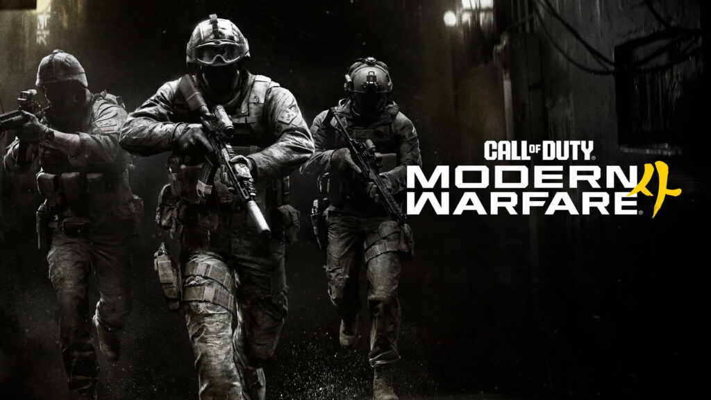 Call of Duty: Modern Warfare 4 Gets a Warm Steam