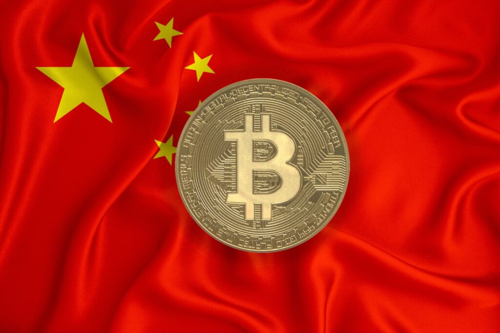 China Seeks to Confiscate Billions in BTC, XRP, DOGE, BCH,