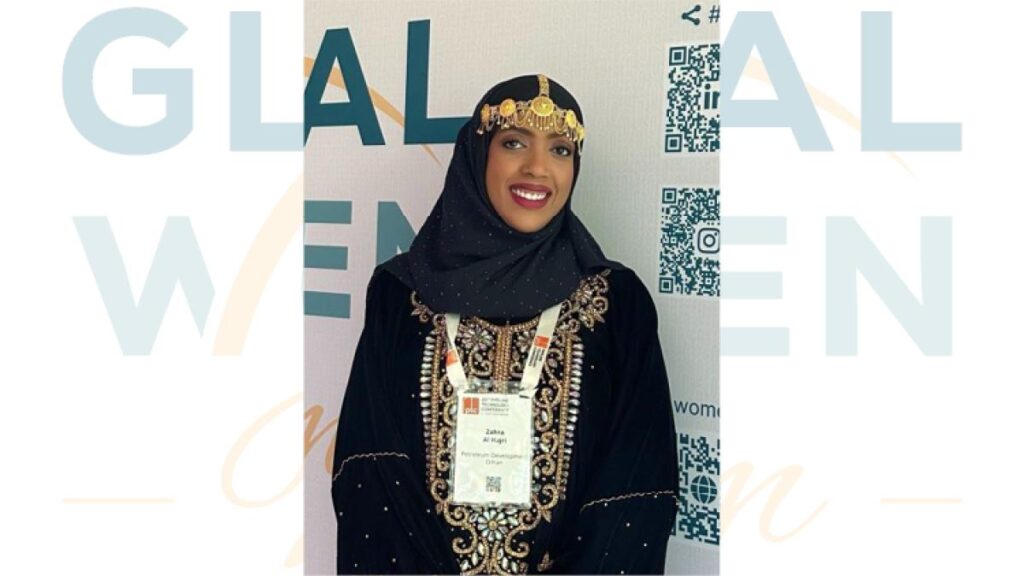 Global Women Forum – Introducing Zahra Al Hajri Global Women Forum Introducing Zahra Al Hajri