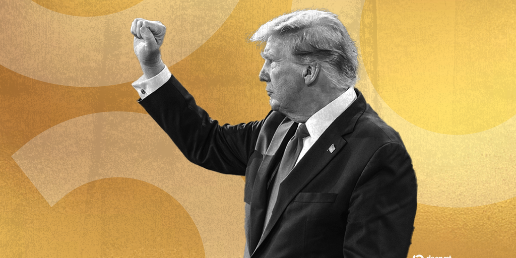 Trump Is Hosting Yet Another Meme Coin Dinner: Here Are the Details Trump Is Hosting Yet Another Meme Coin Dinner: Here Are